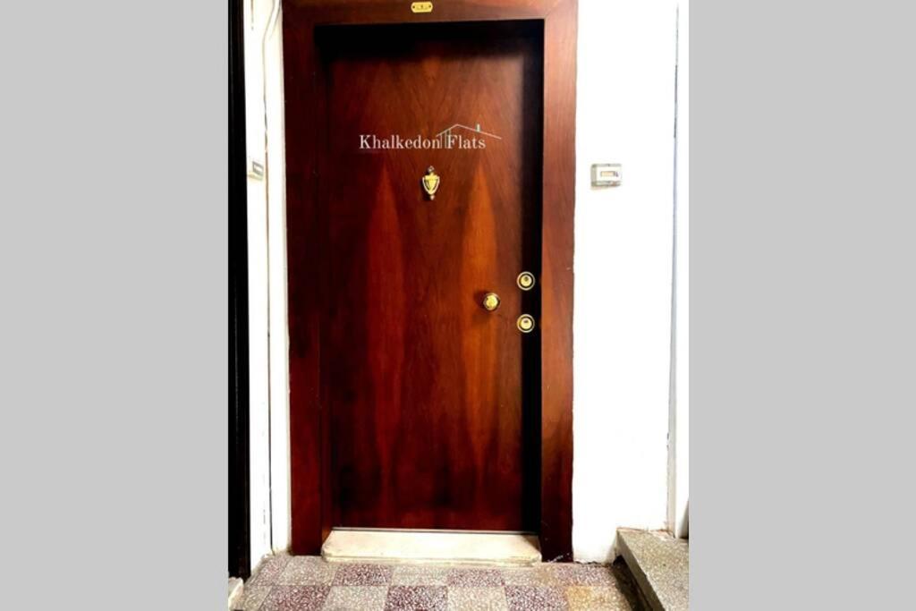 איסטמבול Khalkedon Flat 2 - Kadikoy'Deki Konaklama Adresiniz מראה חיצוני תמונה